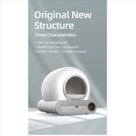 Gatopia Smart LitterBox